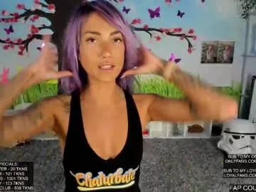 Check-out the world of girls and talk with our steaming hot slutz, bringing your desired characters to life with authentic apparel and cam streams.