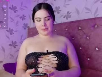 lana_queen13 from Chaturbate is Freechat