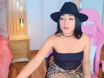 lannaa_cute from Chaturbate is Freechat