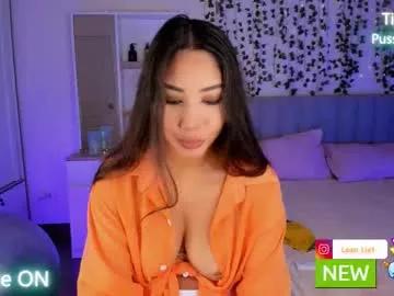 lean_lie8 from Chaturbate is Freechat
