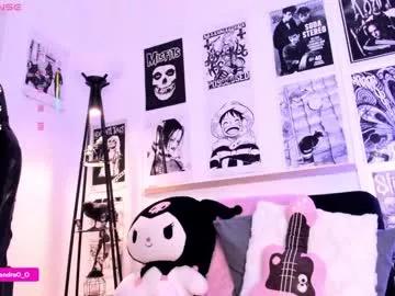 Check-out the world of girls and talk with our steaming hot slutz, bringing your desired characters to life with authentic apparel and cam streams.