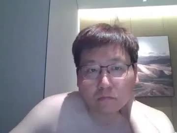 liamasia from Chaturbate is Freechat