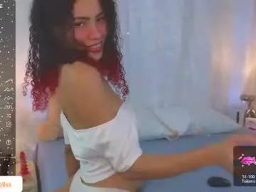 Check-out the world of girls and talk with our steaming hot slutz, bringing your desired characters to life with authentic apparel and cam streams.