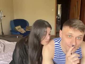 linamurrrr from Chaturbate is Freechat