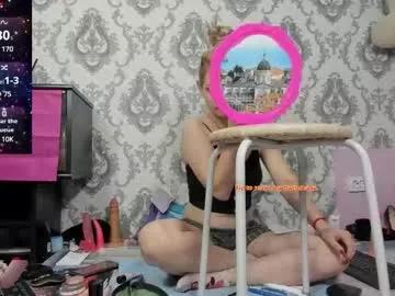 Check-out the world of girls and talk with our steaming hot slutz, bringing your desired characters to life with authentic apparel and cam streams.