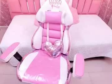 little_onix from Chaturbate is Freechat