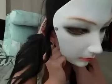 littledarkprinces94 from Chaturbate is Freechat