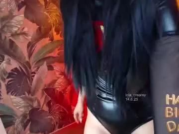 Check-out the world of girls and talk with our steaming hot slutz, bringing your desired characters to life with authentic apparel and cam streams.