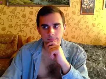 lookatme_adam from Chaturbate is Freechat