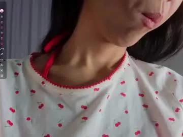 Photos of lornacutsforth from Chaturbate is Private