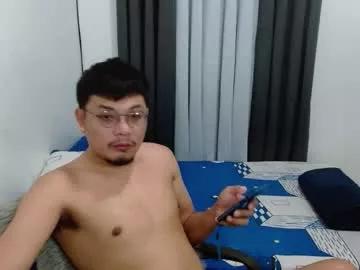 love_hottieh from Chaturbate is Freechat