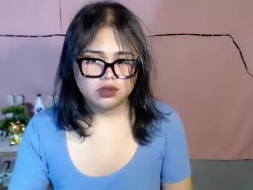 lovelypinaychubsx from Chaturbate is Freechat