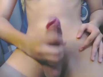 lovemarie19x from Chaturbate is Freechat