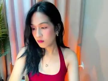 loveme_fiona from Chaturbate is Freechat