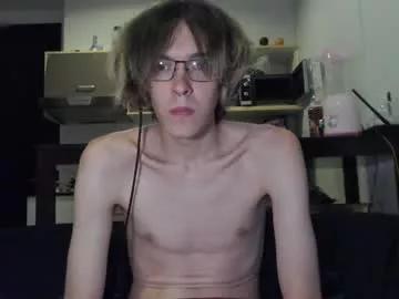 lovesomecookies from Chaturbate is Freechat