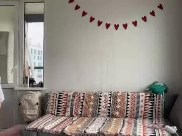 lovesstation from Chaturbate is Freechat