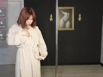 lullaby_lilith_ from Chaturbate is Freechat