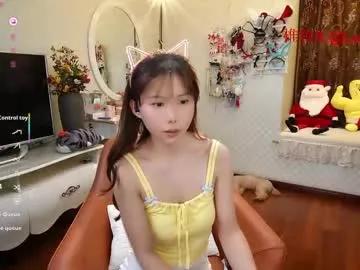 luna_liu520 from Chaturbate is Freechat