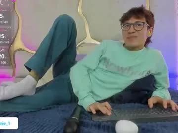 lunarie_tay from Chaturbate is Freechat