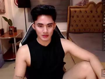 lustdesirex19 from Chaturbate is Freechat