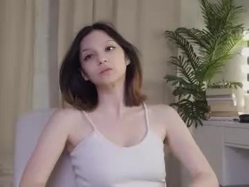 Photos of maecorell from Chaturbate is Away