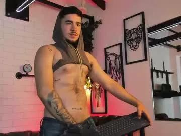 marcus_dwan from Chaturbate is Freechat