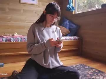Spur your fetishes: Get dirty and flatter these gorgeous girls hosts, who will reward you with wild apparel and vibrating toys.