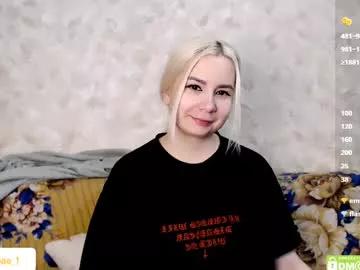 Check-out the world of girls and talk with our steaming hot slutz, bringing your desired characters to life with authentic apparel and cam streams.