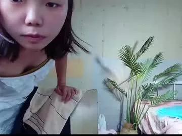masubaby from Chaturbate is Freechat
