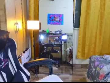 max_love25 from Chaturbate is Freechat