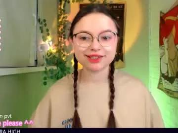 Check-out the world of girls and talk with our steaming hot slutz, bringing your desired characters to life with authentic apparel and cam streams.