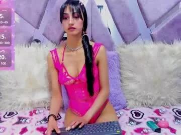 megan_noa from Chaturbate is Freechat