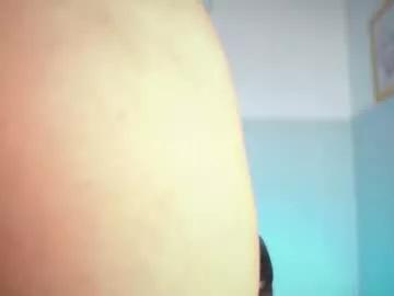 megan_scottt from Chaturbate is Freechat