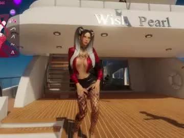 meganfantastic from Chaturbate is Freechat