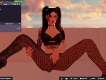 megansweetcome from Chaturbate is Freechat