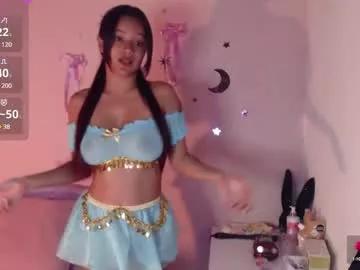 mia_sweetdc from Chaturbate is Freechat