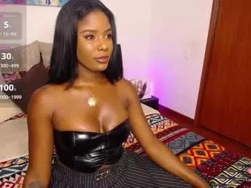 Fulfill your silliest adult streaming sex cam wishes with our lush page. With so many popular lush cam feeds to sort from, you're sure to find the finest match for your dreams.