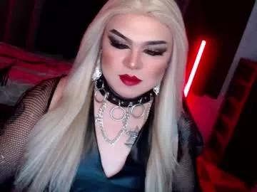 Check-out the world of girls and talk with our steaming hot slutz, bringing your desired characters to life with authentic apparel and cam streams.