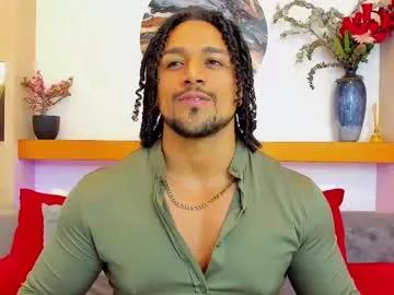 mike_estevess from Chaturbate is Freechat