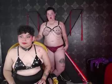 Check-out the world of girls and talk with our steaming hot slutz, bringing your desired characters to life with authentic apparel and cam streams.
