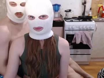 milana_sexwife from Chaturbate is Freechat