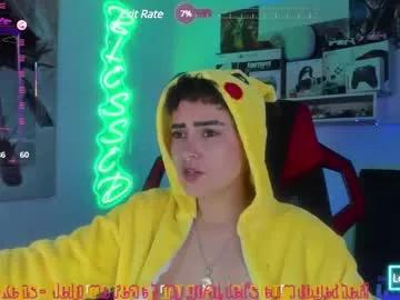 Check-out the world of girls and talk with our steaming hot slutz, bringing your desired characters to life with authentic apparel and cam streams.