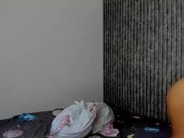 miss69vanesa from Chaturbate is Freechat