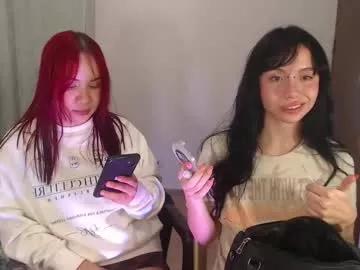 miss_bonbon420 from Chaturbate is Freechat