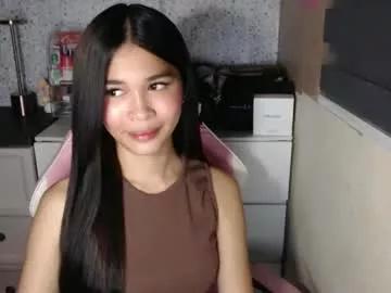 miss_lei18 from Chaturbate is Freechat