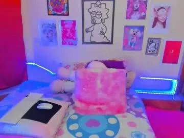 miss_meggaann from Chaturbate is Freechat