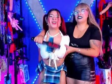 miss_wild_bdsm from Chaturbate is Freechat