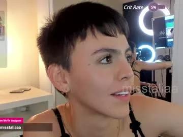 Check-out the world of girls and talk with our steaming hot slutz, bringing your desired characters to life with authentic apparel and cam streams.
