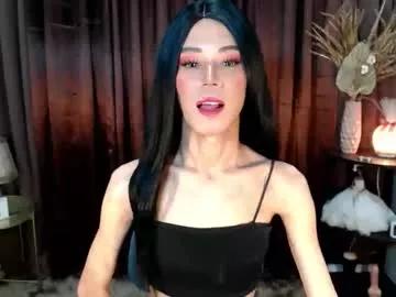 misstransstella69 from Chaturbate is Freechat