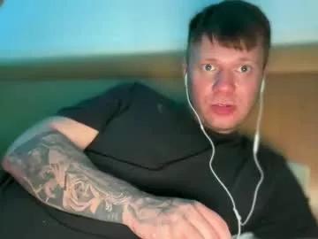 Photos of monster_d_ from Chaturbate is Freechat